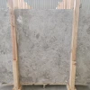 TUNDRA GREY Medium