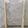 TUNDRA GREY Medium