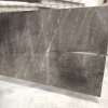 EMOTION GREY