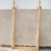 SANDIAN BEIGE