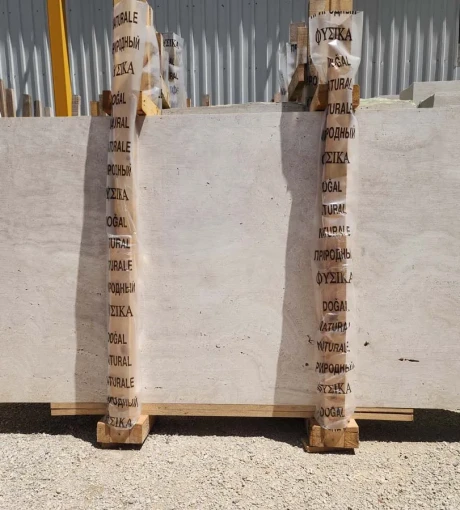 TRAVERTINE BIANCO  
