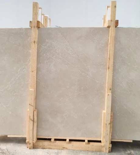 SANDIAN BEIGE  